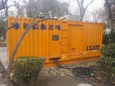 沉湖管委会柴油发电机维修保养工作要做哪些